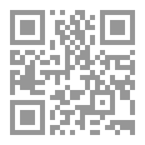 Qr Code كتابات للأحياء نحو ثقافة أكثر إنسانية