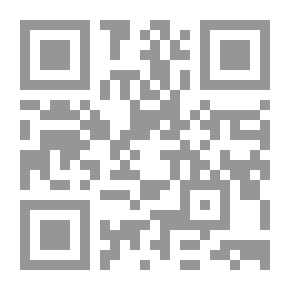 Qr Code شرح معاني الآثار - لونان