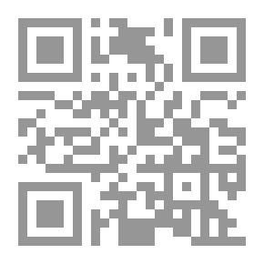 Qr Code جامع العلوم الملقب بدستور العلماء ج؛ 1