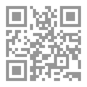 Qr Code المدن الجديدة دوافع وممارسات