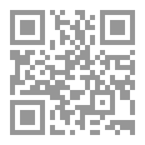Qr Code شيفرة ناستراداموس الحرب العالمية الثالثة