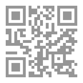 Qr Code فن الحــ ــرب ـ سون تزو