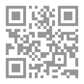 Qr Code رحلة العلماء في طلب العلم