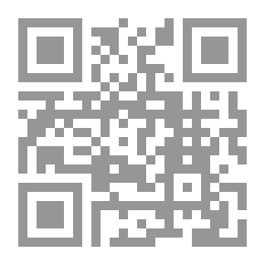 Qr Code جلجامش