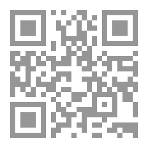 Qr Code ‫النوادر السلطانية والمحاسن اليوسفية - صلاح الدين الأيوبي: أبو المحاسن بهاء الدين بن شداد ‬