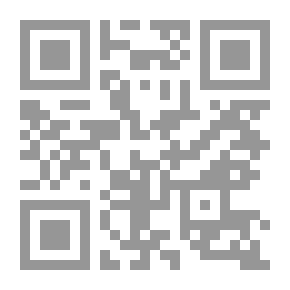 Qr Code أشباح القدس