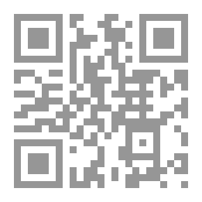 Qr Code The Upper Archeology Book