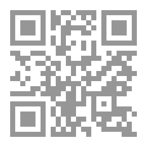 Qr Code ولكن شبه لهم نقض أسطورة صلب المسيح وقيامته