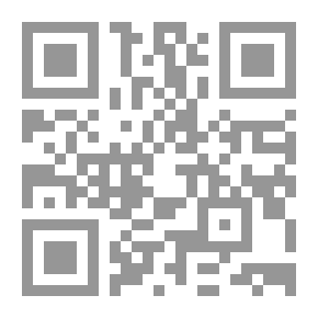 Qr Code Brief Course In Analytic Geometry