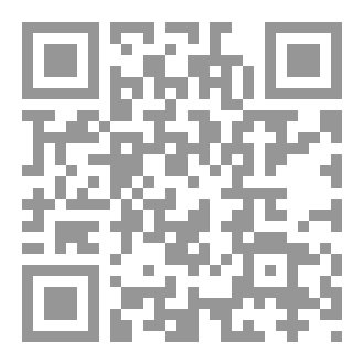 Qr Code Concise questions for O - level science subjects