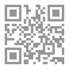 Qr Code السيكولوجيا الحديثة في علم الإجتماع الأسري والعائلي