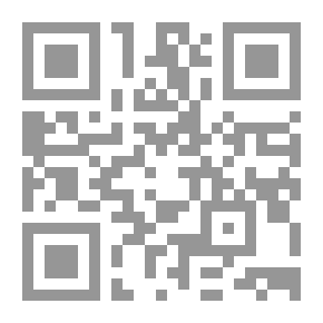 Qr Code الدليل العلمي للبرمجة اللغوية العصبية - غير حياتك