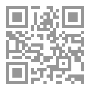 Qr Code المورثات الخارقة