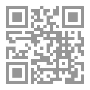 Qr Code An-Nawawi's Explanation Of Sahih Muslim - Part One