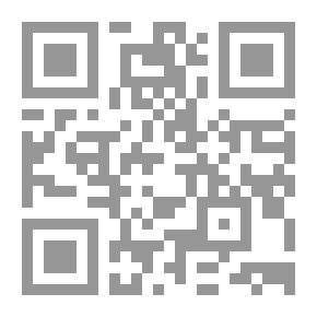 Qr Code التفكير اللغة والتعليم
