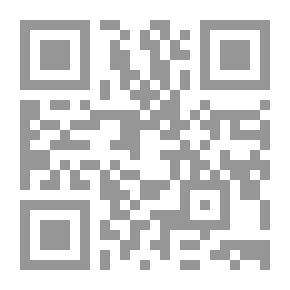 Qr Code تبصرة الحكام في أصول الأقضية.. ومناهج الأحكام