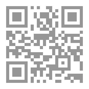 Qr Code السلفية والسلفيون في السودان