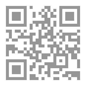 Qr Code Words In Books