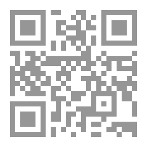 Qr Code حوار ساخن في التنمر (سلسلة لا للتنمر ج3)
