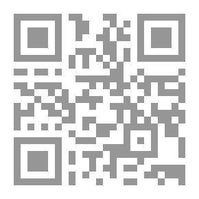 Qr Code بين مئزر الماسون وخِرقة الصوفية