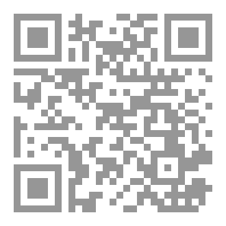 Qr Code فضائل الكلم