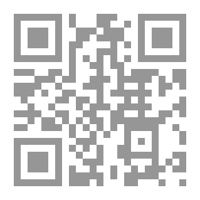 Qr Code Islamic Philosophy Of Science `An Introduction To A Civilized Cosmic Vision`