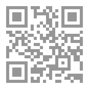 Qr Code على حافة الشوق
