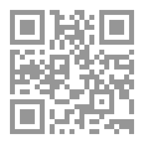 Qr Code مزرعة الأعشاب في كندا