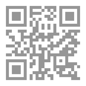 Qr Code الفصل الثاني
