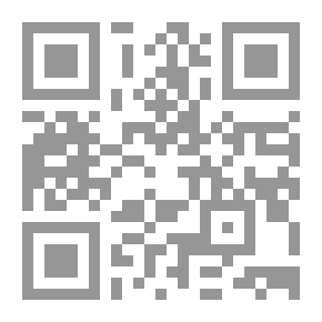 Qr Code Japanese In Mecca