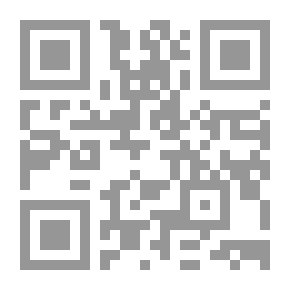 Qr Code Following the Sun-Flag: A Vain Pursuit Through Manchuria