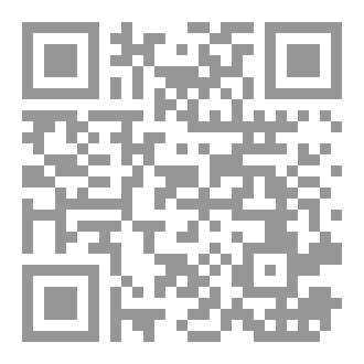 Qr Code رفيق دمعتي
