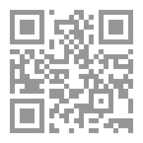 Qr Code دليل بحوث الإنترنت وشبكات التواصل الاجتماعى (أدوات وتقنيات لباحثى السوق)