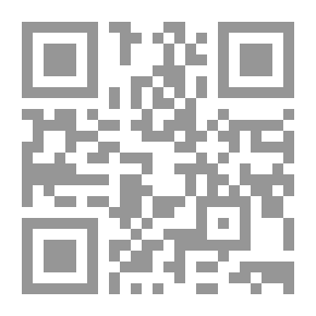 Qr Code Explanation Of Forty Hadiths