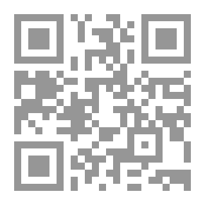 Qr Code Sónnica