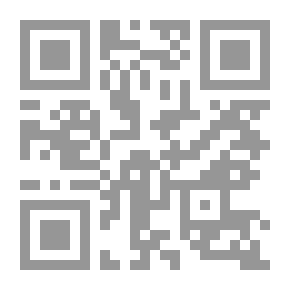 Qr Code الرحيق المختوم