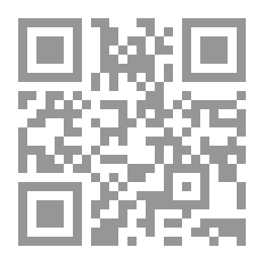Qr Code جناية النسوية على المرأة والمجتمع