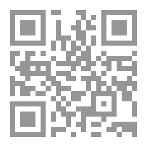 Qr Code من أيام العمر