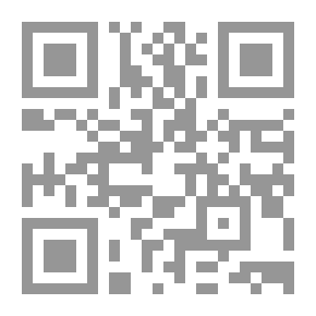 Qr Code English Seals