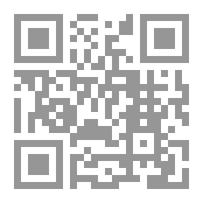 Qr Code التعليقات المختارة على كتاب الإشارة للإمام الباجي