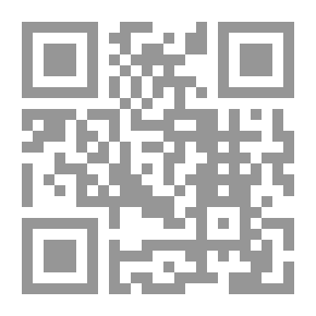 Qr Code الدراسة بالعينة للعقل العملي في العصور العربية العثمانية