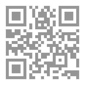 Qr Code الموالد