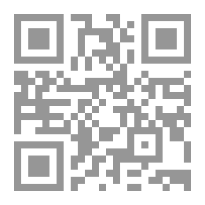 Qr Code رد أكاذيب المفترين على اهل اليقين