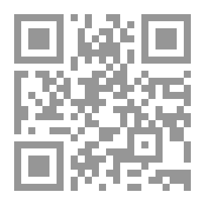Qr Code Training Curricula; Keep Customers Forever