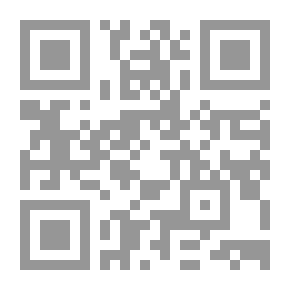 Qr Code The Iranian Experience: Moving From Revolution To State By Dr. Amal Hamadeh
