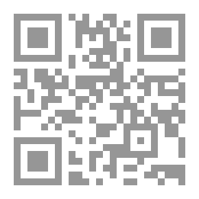 Qr Code أجنحة فوق شبه الجزيرة العربية