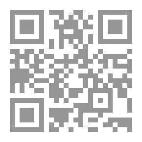 Qr Code كيف تقرأ مجلس عزاء مع المجالس