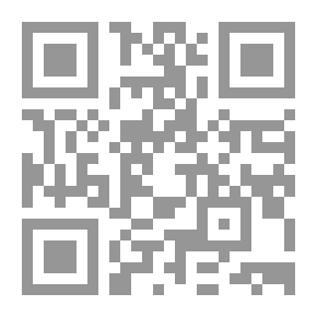 Qr Code Filipe Segundo, Rey de España
