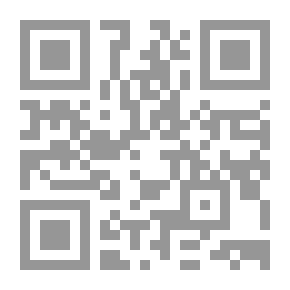 Qr Code بس يا يوسف