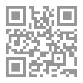 Qr Code Red Lily And The Wolf